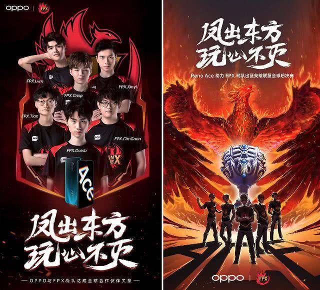 为足球这项 为足球这项