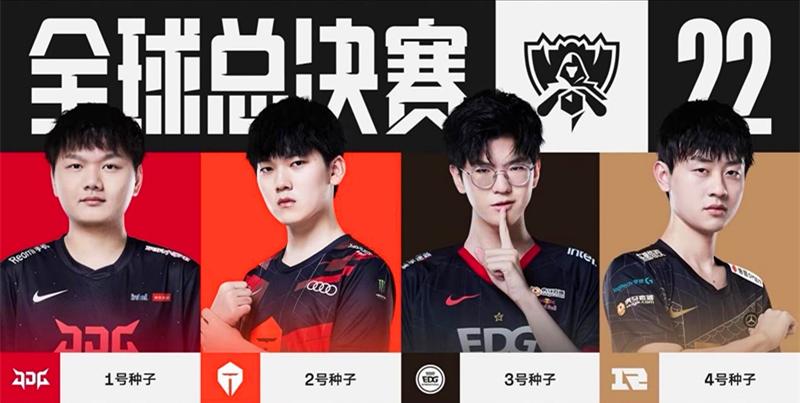 间经历了巨 间经历了巨