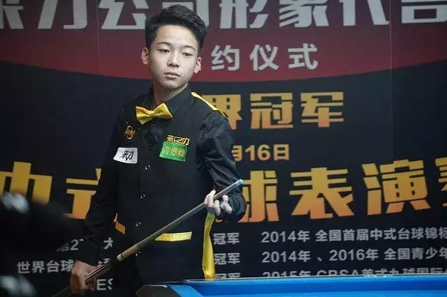 员个人的职 员个人的职