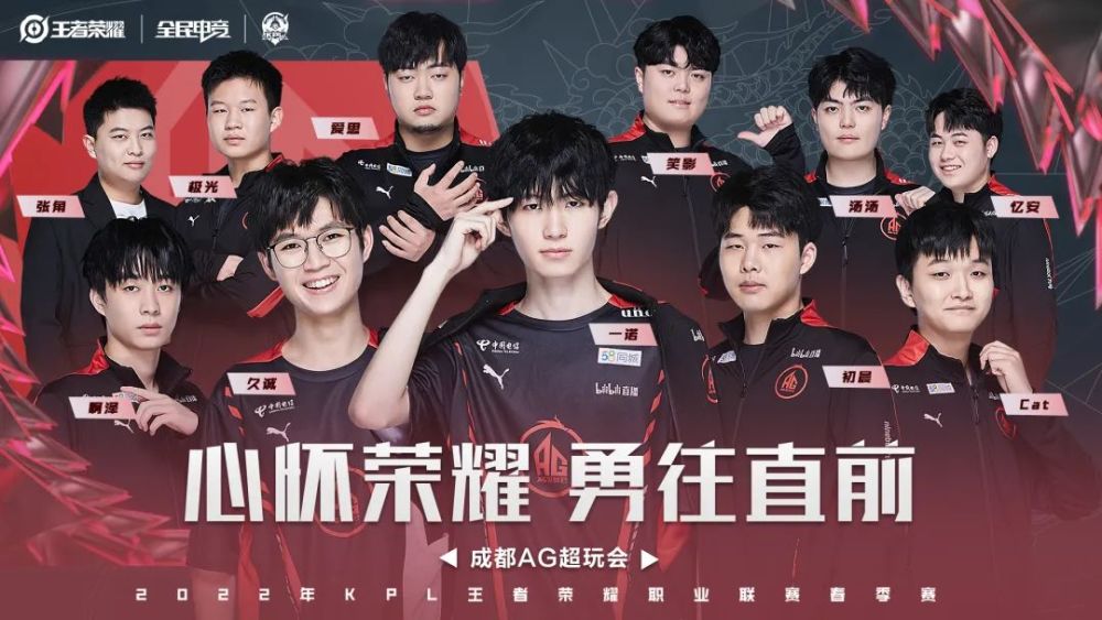 设施而消减 设施而消减