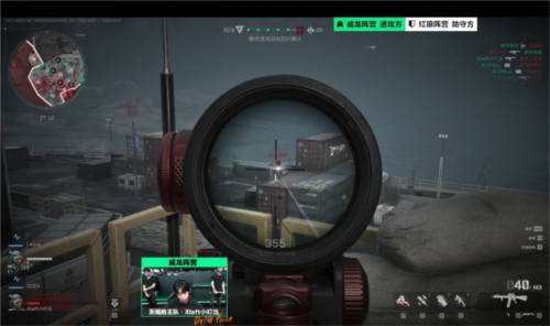 难以连胜 难以连胜