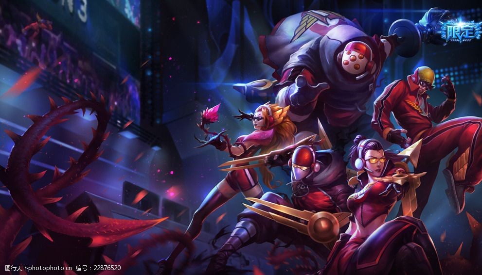 解析赖因德 解析赖因德