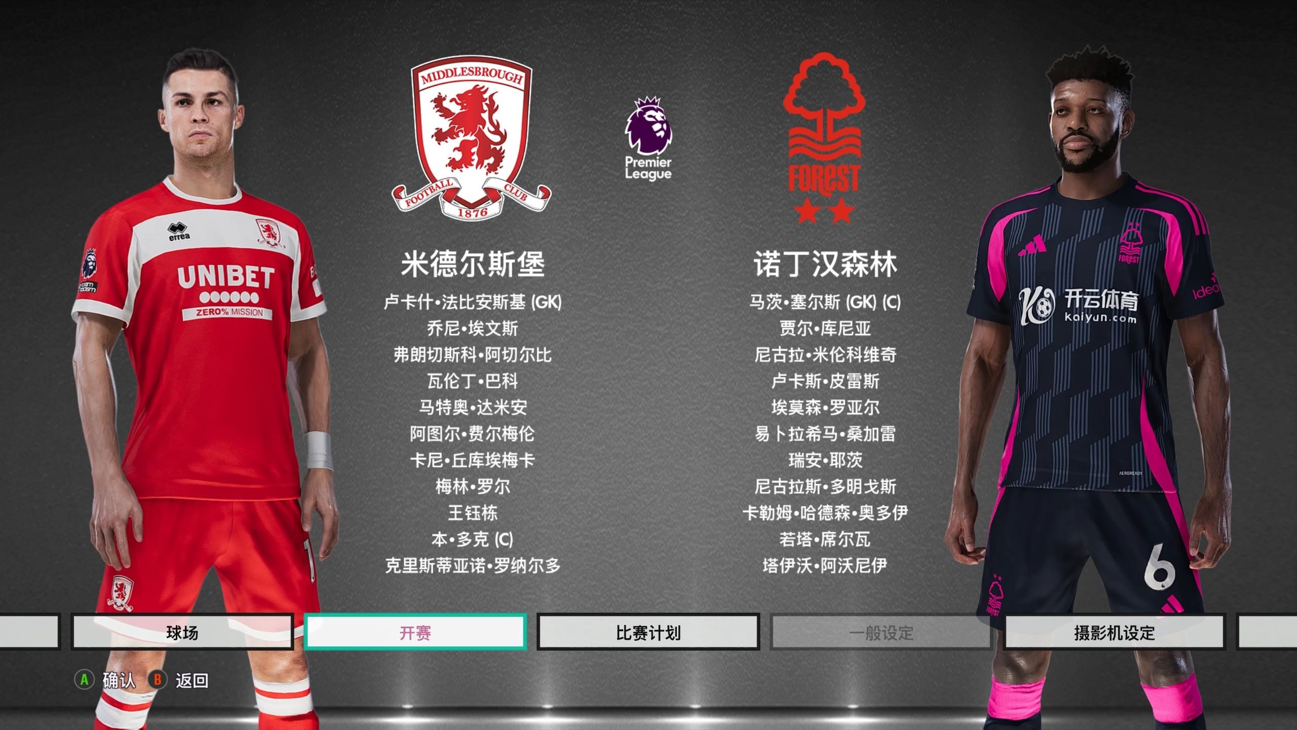 通常是一个 通常是一个