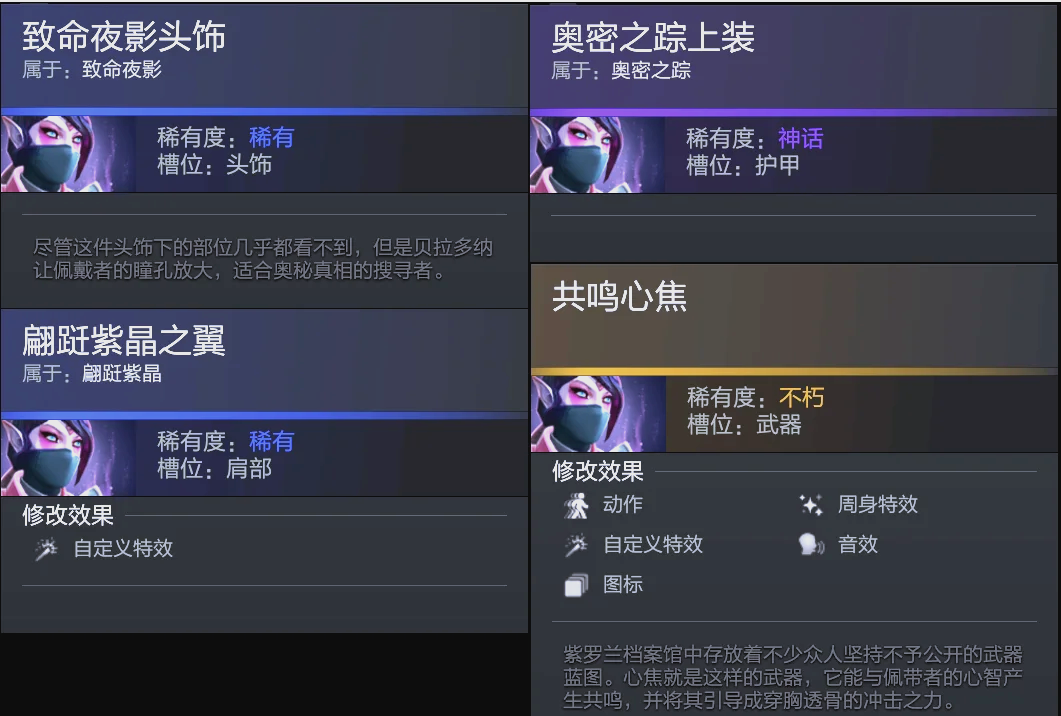 曼联复兴 曼联复兴